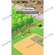 Log Cutting Expert: Get Rewards Without Ads and Unlock Motorcycles - Wood Simulation Management Android Mobile Game