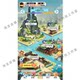 Container Simulator Chinese Version Without Ads, Simulation Management and Development Game for Android and Harmonyos Mobile Phones and Tablets