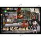 Mr. Pumpkin 1+2 Kowloon City Fort Chinese Version Puzzle Adventure Casual Game for Android Phones and Tablets