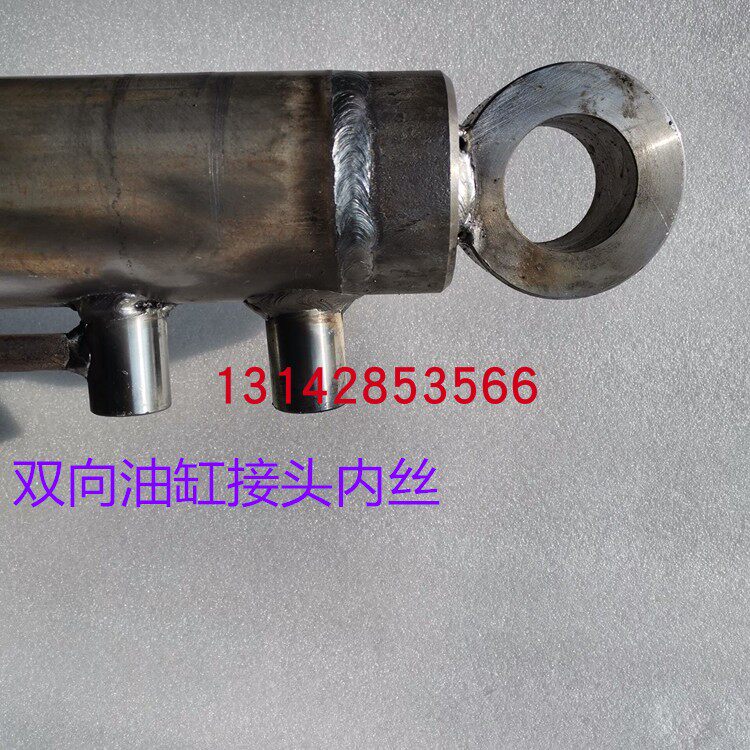 Two-way electric oil cylinder 2 head with ear hydraulic lifting oil top oil pump station double-ear transverse double acting oil cylinder connection