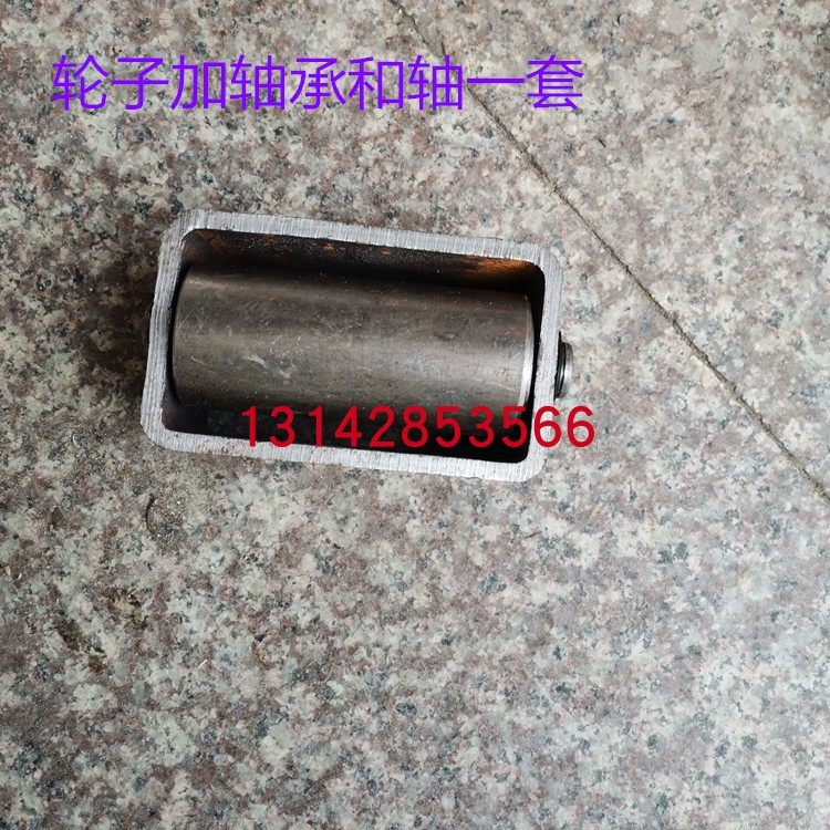 Iron balance wheel C steel side wheel with shelving outer diameter 38 mm length 86 mm Ferry double bearing