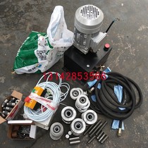 Hydraulic elevator complete set of accessories oil cylinder food transfer machine elevator freight elevator pump station electric box chain sprocket groove wheel oil