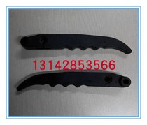 Hand pinch pass the hydraulic manual Xiaoping trolley handlebar plastic handlebar sub brake pull wire scissor fork platform car accessories