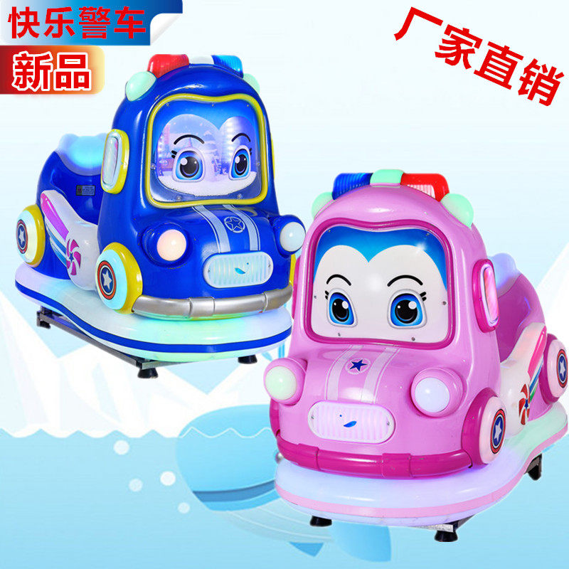 2021 New Factory Direct sale children's coin rocking car storefront commercial electric swing machine with music Yaoyao car