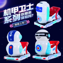 Manufacturer Direct sales new 2022 slot Children Electric Yao Yao Car commercial users thicken the rocking car with music door