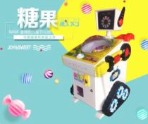New 2021 children grab lollipop game machine slot machine amusement machine candy self-service gift machine
