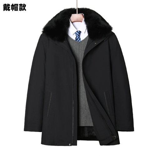 Настоящий кролик меховой салон преодолевает мужское среднее и пожилое внутреннее мех мех, интегрированный папа зимний пальто хлопковое пальто в шляпе никелод