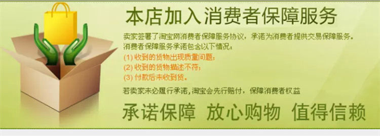 Pompe à vélo - Ref 2388772 Image 4