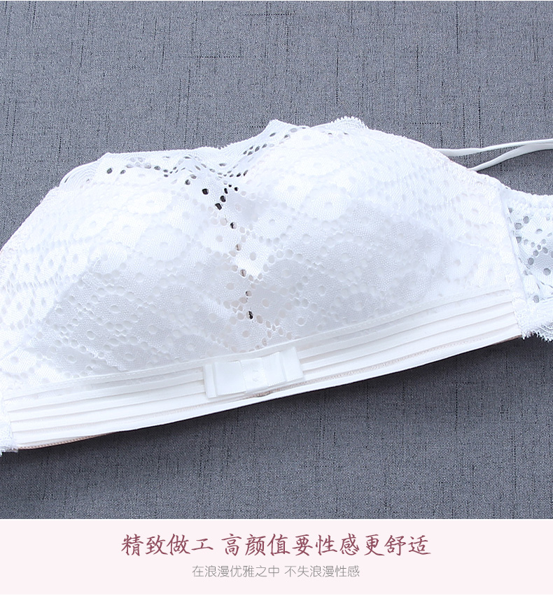 Thắt lưng làm đẹp lưng đồ lót nữ chống ánh sáng đen trắng ống top áo ngực kiểu ren gợi cảm quây quần ôm ngực mùa hè - Ống áo ngực không gọng