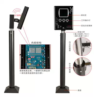 Hayes original parking lot charging community fence machine access control system long-distance Bluetooth reading head wiring-free All