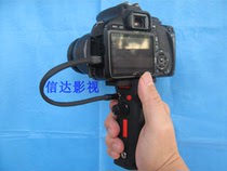 Canon DSLR Remote controller xian kong qi 5D3 70D 7D 5D4 600D 650D