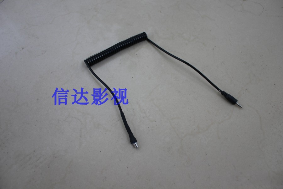 Customized cable LANC to AV - R wiring for various docking 2 5 rotation semiround interface length can be added