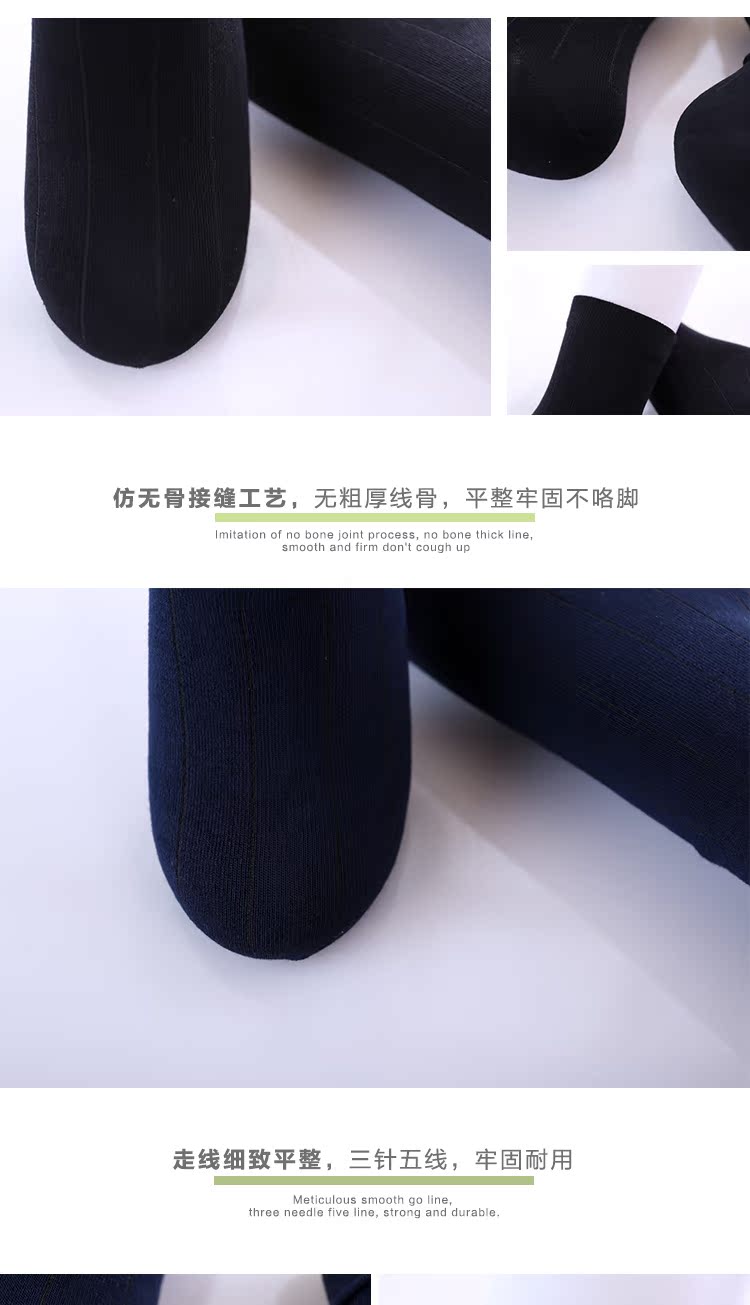 Trung Quốc nút tre sợi đen kinh doanh vớ nam bốn mùa quý ông phù hợp vớ vớ ống thở khử mùi vớ tất nam