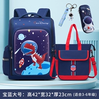 Неоновый большой динозавр, пенал, сумка для учебы для школьников, 3D, 3-6 года