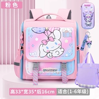 Розовый пенал, подвеска, сумка для учебы для школьников, горизонтальная версия, 1-4 года