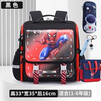 Черный пенал, сумка для учебы, подвеска для школьников, горизонтальная версия, Человек-паук, 1-4 года