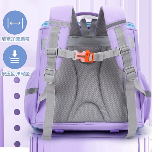 Горизонтальная версия Kulomi Schoolbag для девочек с первого до второго и третьего класса 2025 г. Новые мальчики и дети рюкзак