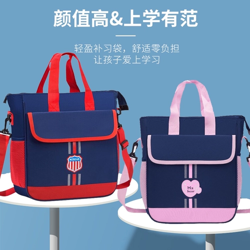 Сумка для учебы, вместительный и большой ремешок для сумки для мальчиков, делается под заказ, с печатью вашего логотипа