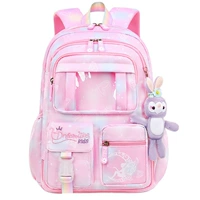 Маленькая розовая кукла