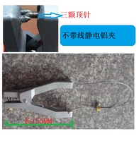 Электрическая сигнализация, беспроводные электрические универсальные аксессуары
