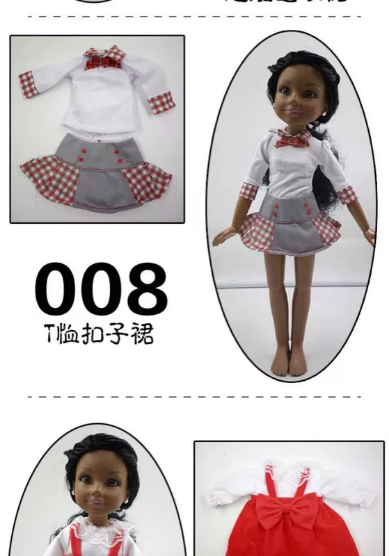 Phụ kiện quần áo búp bê Bjd 1/4 điểm búp bê phù hợp với búp bê sd với quần áo Quần áo trẻ em khổng lồ BFC