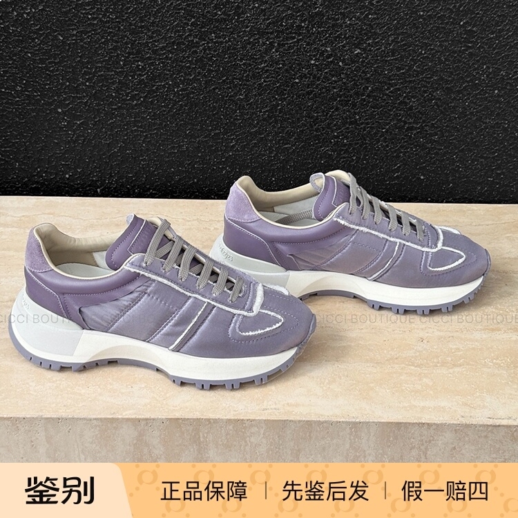 [Recommended] Maison Margiela Discount Margiela Satin Dad Shoes Forrest Gump Shoes Sneakers Dxzj