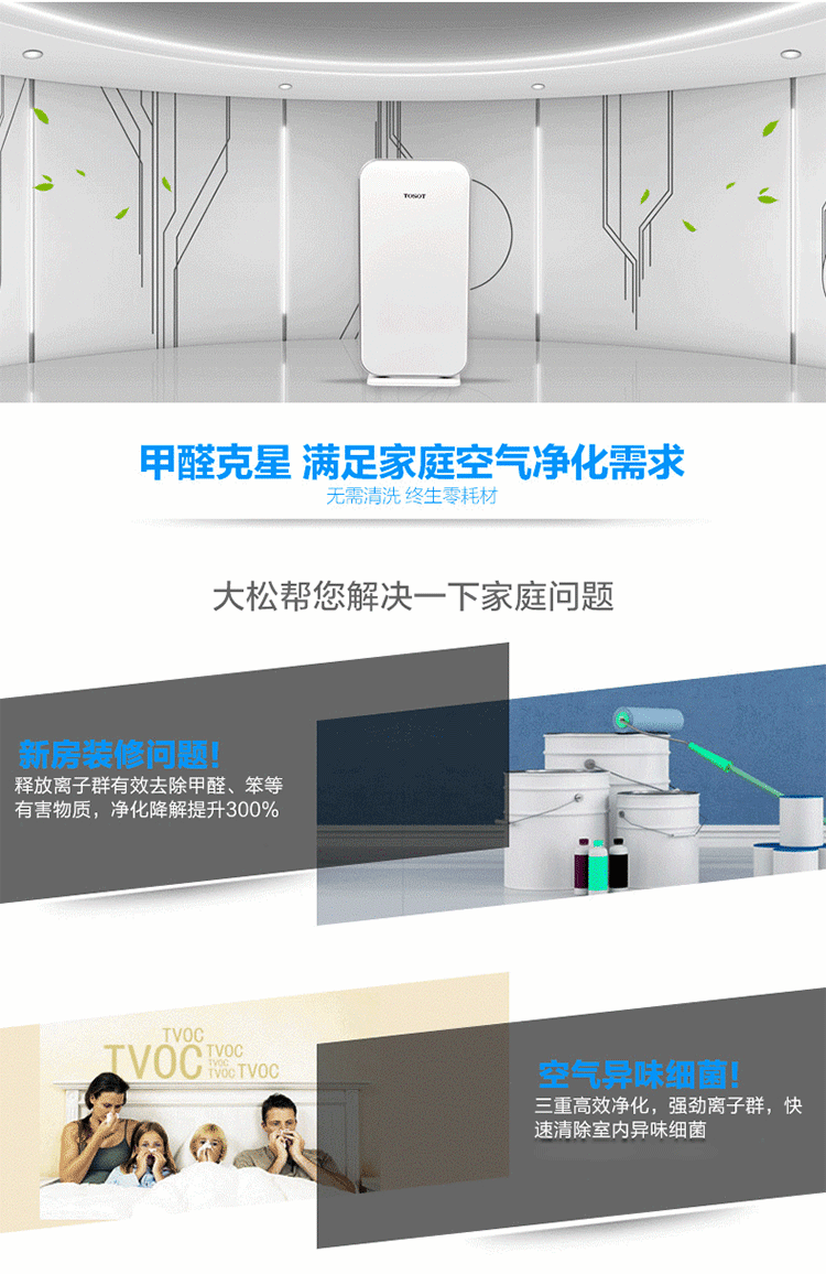 00070_530901880105905017098510