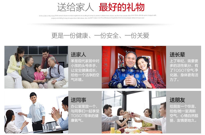 00025_tb2uqdfafxxxxxqxpxxxxxxx