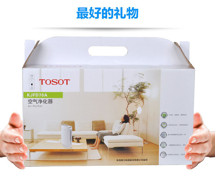 00053_151551196914262986163893