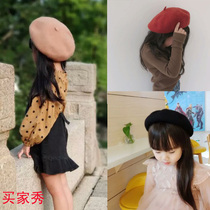 Autumn and winter New Wild Childrens beret 3-7 years old male and female baby outdoor warm hat high quality wool beret