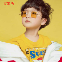 Childrens fashion Korean sunglasses boys and girls bump shape glasses baby personality photography props