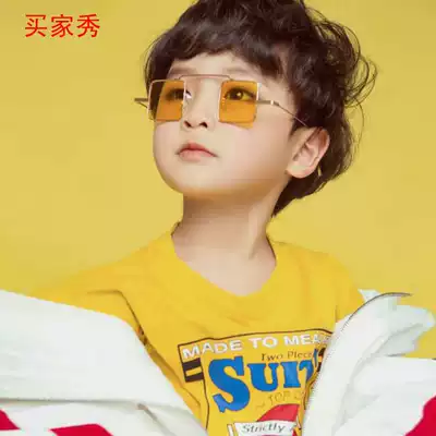 Children's fashion Korean sunglasses boys and girls bump shape glasses baby personality photography props