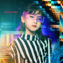 Latest in childrens future Sense technology ultra-dazzling stage Wind personality photo styling controllable luminous spectacle tide