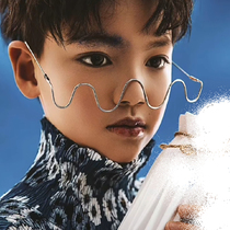 Kid Tide Clap Decoration Glasses Children Stage Stylish Stylish Personality Glasses Frame Handsome