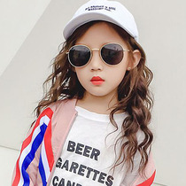 New childrens glasses girls UV decorative sun glasses children sunglasses tide photo photography Korean version of