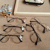 Korean children round frame sun glasses boy baby princess girl cute art fan retro flat mirror glasses frame