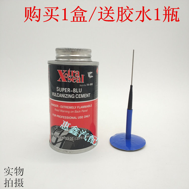 Kit de réparation vélo - Ref 2314675 Image 9