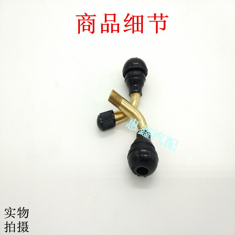 Eclairage pour vélo - Ref 2403525 Image 6