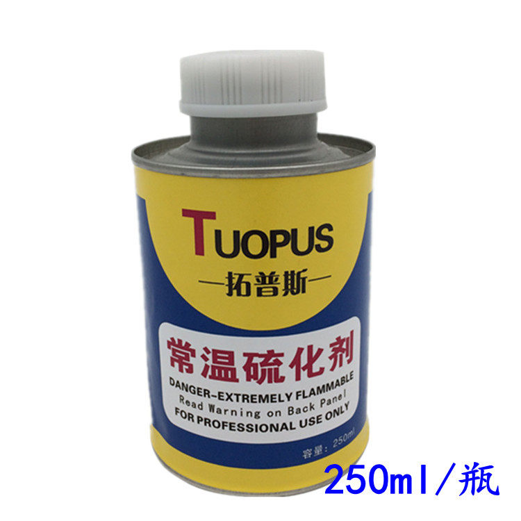 Kit de réparation vélo - Ref 2313988 Image 15