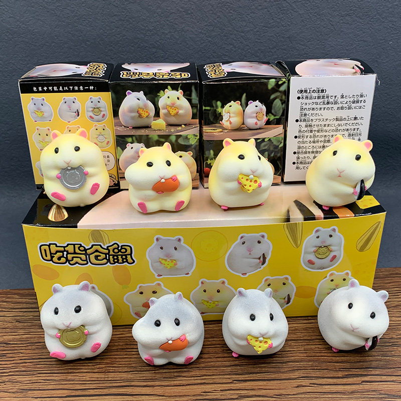 フーディーハムスターブラインドボックス、ファンタジークリエーション、アンクルマのかわいいアイテム、トレンディなおもちゃ、フロッキードール、ヒーリングカーオーナメント