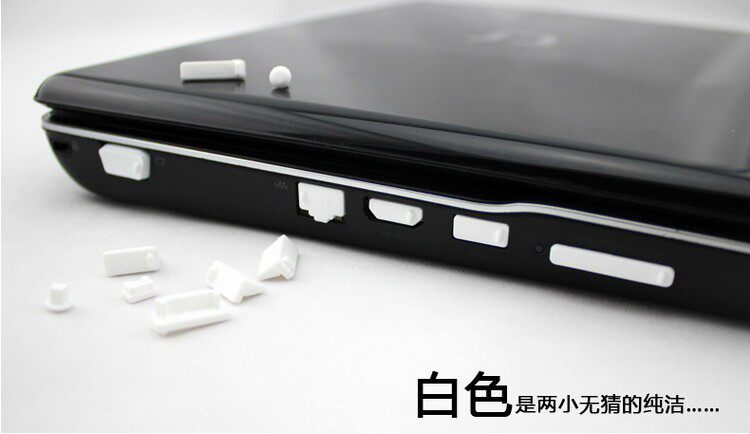 Connecteur pour téléphone portable - Ref 321835 Image 8