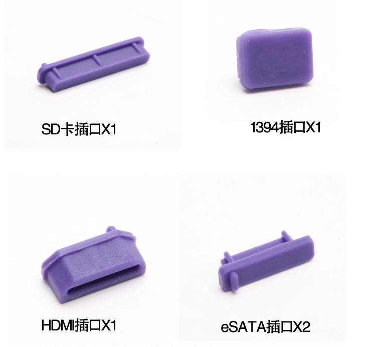 Connecteur pour téléphone portable - Ref 321835 Image 15