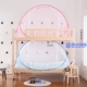 màn chống muỗi yurt sinh viên ký túc xá bunk giường 1.0m cánh cửa duy nhất lắp đặt miễn phí của cánh cửa đôi với đáy 1,2 mét 1.5m1.8 - Lưới chống muỗi