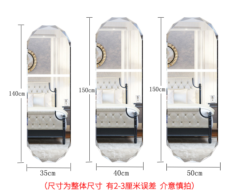 Gương treo tường kiểu Bắc Âu Gương phòng khách hiện đại treo tường đơn giản - Gương gương màu trà