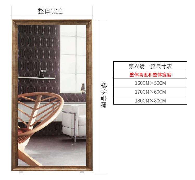 Gương nhảy phong cách Hàn Quốc giảm béo lắp gương treo tường Bắc Âu ins toàn thân gương sàn gương phòng khách phòng khách - Gương guong treo tuong