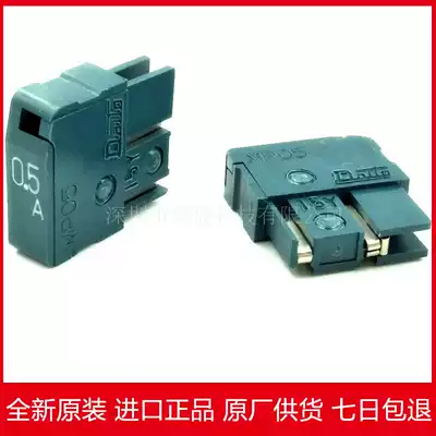 A60L-0001-0046 MP05 0 5A FANUC CNC locomotive series DAITO DAITO fuse