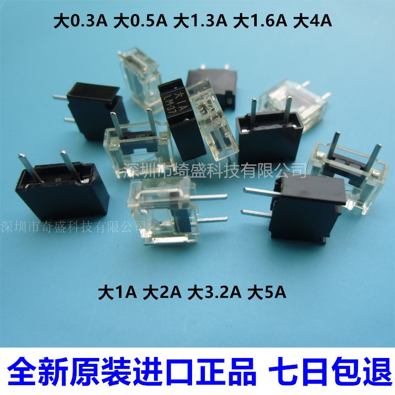 FANUC Fanuc system CNC lathe FUSE large 1A 2A 3.2A 5ALM Japan Daito fuse