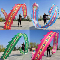 Square Fitness Dragon Swinging Dragon Dance Dragon Ribbon Swinging Colorful Dragon Color Strips Beginner Adults Middle-aged and Elderly Phoenix Dance Dragon Head Shaking Dragon