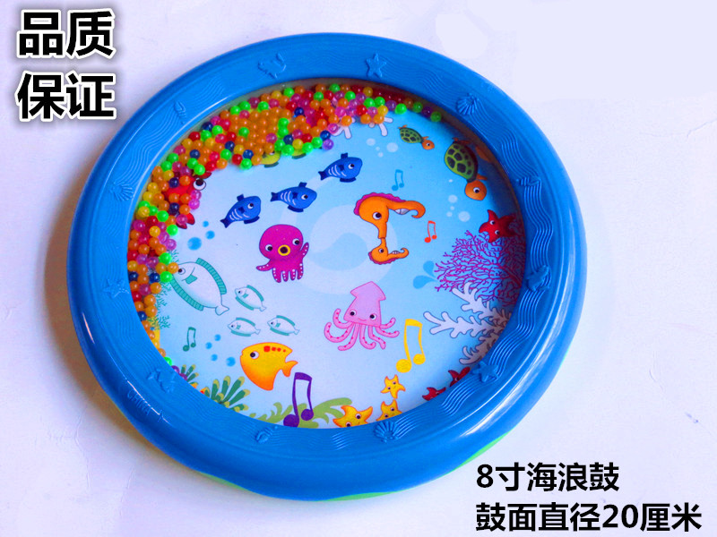 GYMBOREE Golden Baby Đồ chơi chính hãng Cùng một đoạn Nhạc cụ thời thơ ấu Trống biển Trống trống Sóng phim hoạt hình Trống sóng - Đồ chơi nhạc cụ cho trẻ em piano cho bé