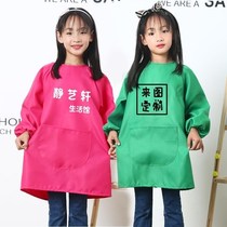 Art class girls girls long Children bibs primary school boys boys clothes childrens paintings